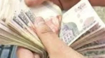 لجان متابعة من الهيئة القومية للتأمين الاجتماعي لضمان سلاسة صرف معاشات مارس